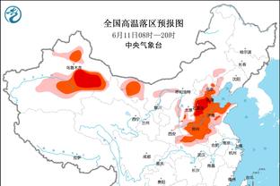 意媒：国米想留下奥代罗，但希望降低700万欧买断费